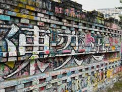 -黄桷坪涂鸦艺术街