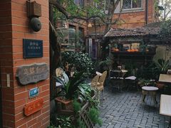 -古董花园(思南路42弄小区店)
