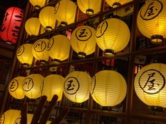 大堂-玉川屋·深夜食堂居酒屋(柳巷店)