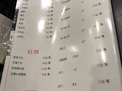 菜单-大瓦罐湘土菜(海淀南路店)