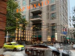-星巴克臻选®️咖啡·酒坊Bar Mixato