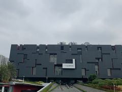 -广东省博物馆