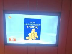 -慢享生活·汤泉SPA(同安城南店)