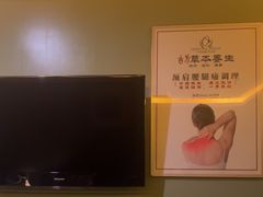-东方大班·足道·采耳·疗愈SPA(丽都店)