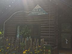 -北京水岸山吧度假村(雁栖镇店)