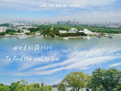 -广州国际生物岛