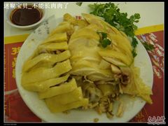 振鼎鸡-振鼎鸡(福州路店)