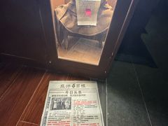 -Xcape异时刻密室逃脱魔法互动(瑞虹天地太阳宫店)