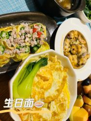 -和伊母婴护理中心·全套房(金山店)