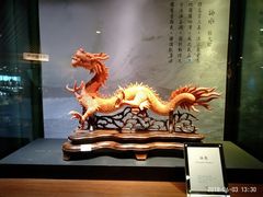 -绮丽珊瑚(台北101旗舰门市店)