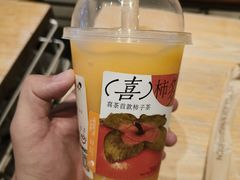 -喜茶(深圳东门1234店)