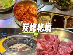-釜山火炉·海鲜烤肉(紫藤路店)