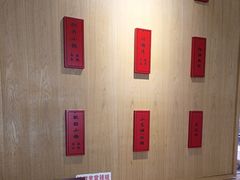 -建新园过桥米线(金碧广场店)