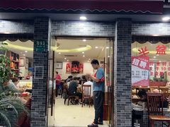 -半盆菜酒家(中山南一路店)