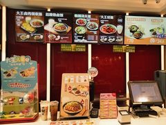 -永和大王(蛙嫩鸡香煲煲鲜·军博店)