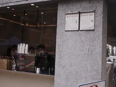 -MQ COFFEE STAND明谦(新洲店)