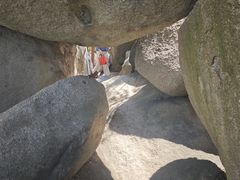 -峄山风景名胜区
