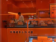 -KUMO KUMO(南通首店)