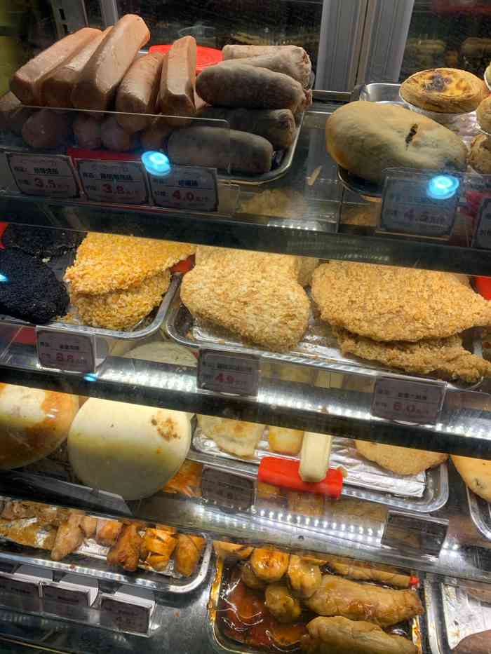 喜士多-"孜然牛肉的盒饭味道还是很不错的,25一份."-大众点评移动版