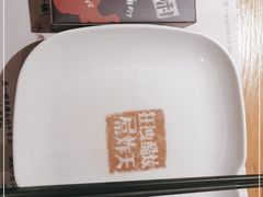 -海银海记潮汕牛肉火锅(新港中路海珠店)