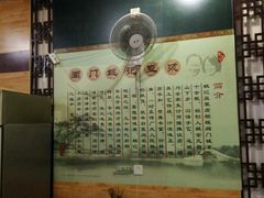 -阊门姚记豆浆(旧学前直营店)