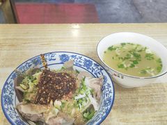 -尕周羊杂碎·清真