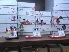 -鸠居堂(銀座本店)