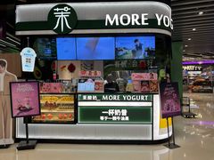 -上海长风大悦城