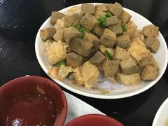 炸臭豆腐和豆皮-绍兴名菜馆(可乐路店)