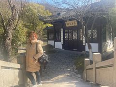 -南山风景名胜区