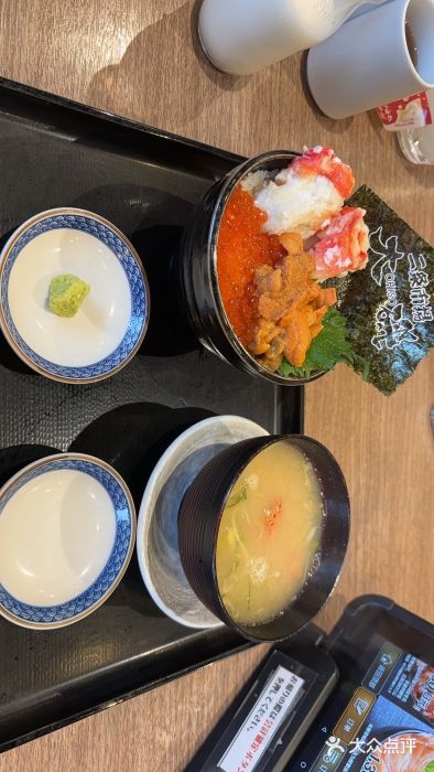 札幌二条市场 大矶 OHISO(总店)图片
