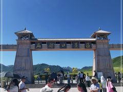 -扁都口生态休闲旅游区