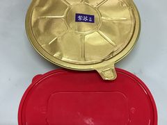 紫苏味牛蛙-蛙舍·炭烧牛蛙(东百中心店)