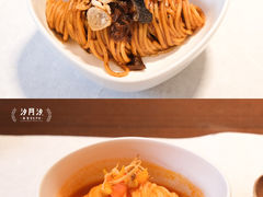 -无味舒食(思南公馆店)