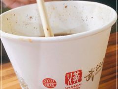 -王记生烫牛杂面馆(兰陵路店)