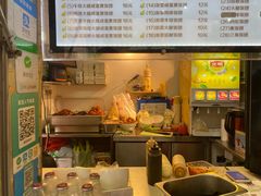 -猫街饭团(顶澳仔猫街店)