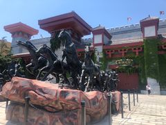-青岛方特梦幻王国