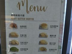 -薇薇安千层蛋糕(望海店)