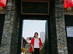 -内乡县衙博物馆