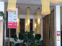 -渔家颂歌渔家味道(青石路店)