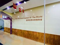 -瑞思少儿中心·少儿英语素养启蒙(新合作校区)