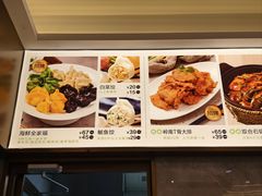 -双合园·海鲜水饺青岛菜(上清路店)