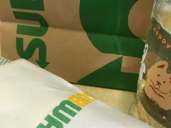 -赛百味SUBWAY(高新绿宝店)