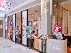 -避风塘·老港味餐厅(虹口龙之梦店)