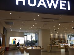 -华为授权体验店(中山公园来福士)