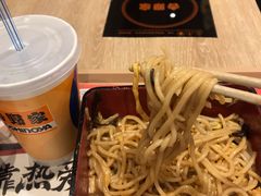-吉野家(复兴路第二餐厅店)