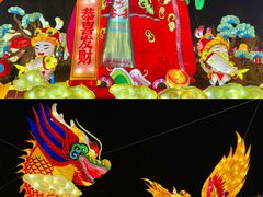 -北戴河集发农业梦想王国