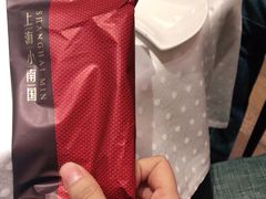 -小南国(金沙江路店)