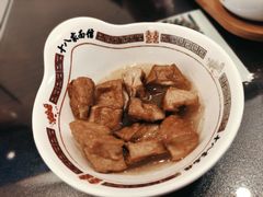 -十八家面馆(均瑶店)