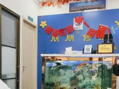 -朋朋修脚(友好广场店)